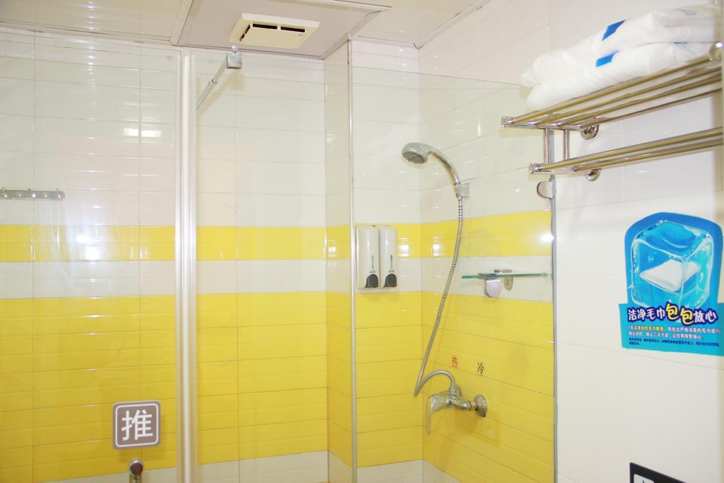 7Days Inn Guangzhou Zhongda North Gate Square Exterior foto