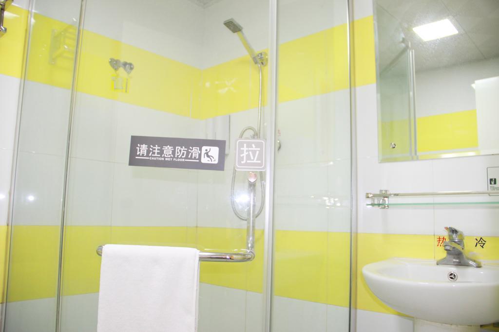 7Days Inn Guangzhou Zhongda North Gate Square Quarto foto