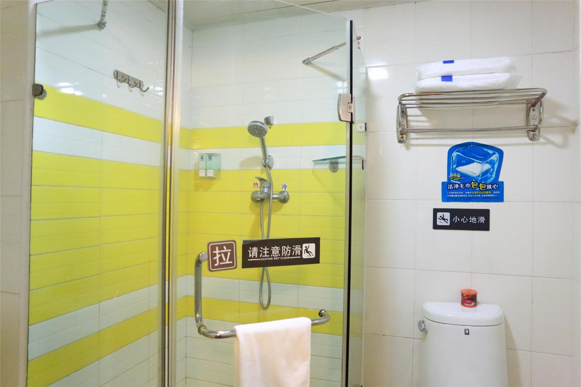 7Days Inn Guangzhou Zhongda North Gate Square Exterior foto