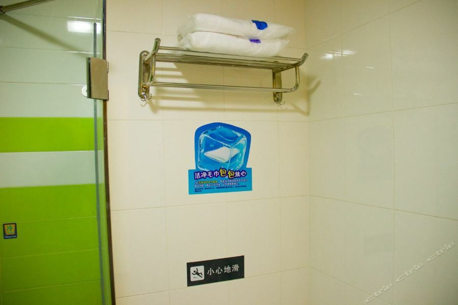 7Days Inn Guangzhou Zhongda North Gate Square Exterior foto