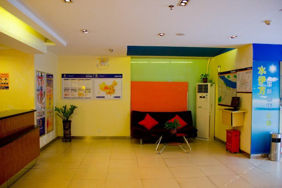 7Days Inn Guangzhou Zhongda North Gate Square Exterior foto