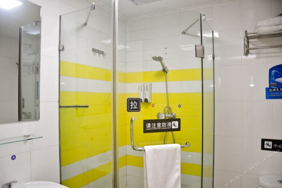 7Days Inn Guangzhou Zhongda North Gate Square Exterior foto