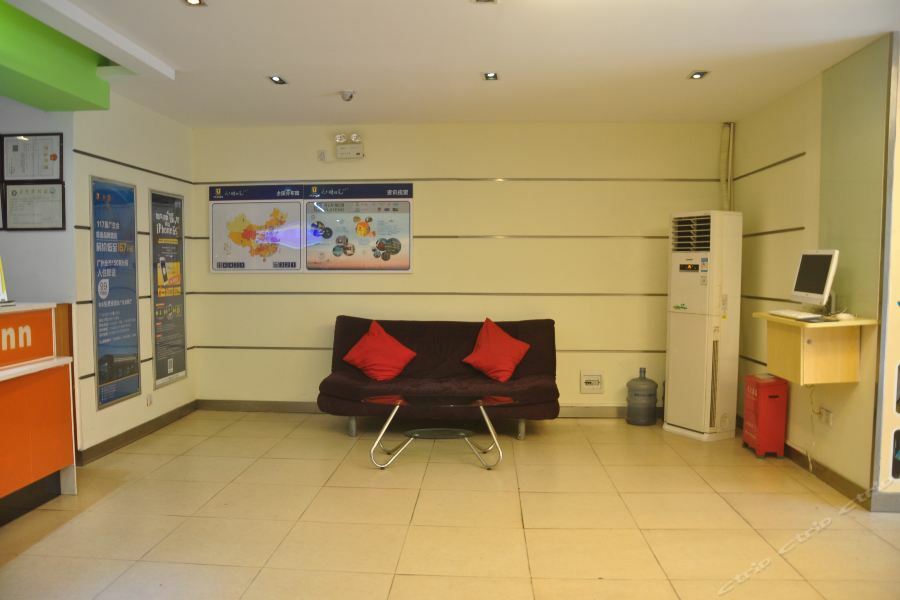 7Days Inn Guangzhou Zhongda North Gate Square Exterior foto